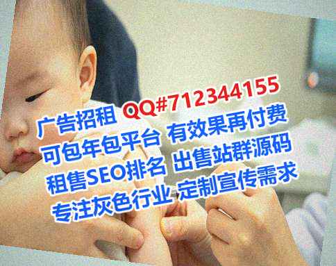 湖口IVF保险代理公司